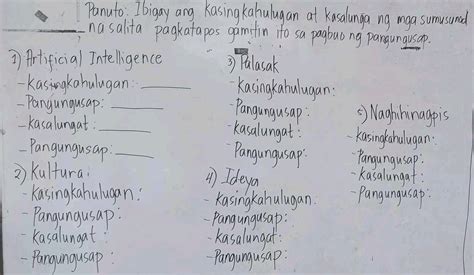 aagapan kasingkahulugan|Kasingkahulugan .
